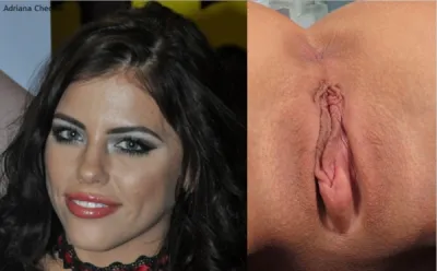 Адриана Чечик