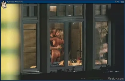 Агнешка Крук