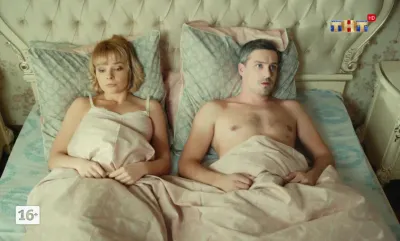 Софья Реснянская