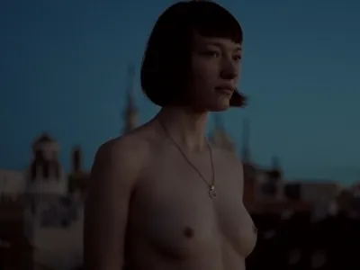 Нереа Ревилья Меринос