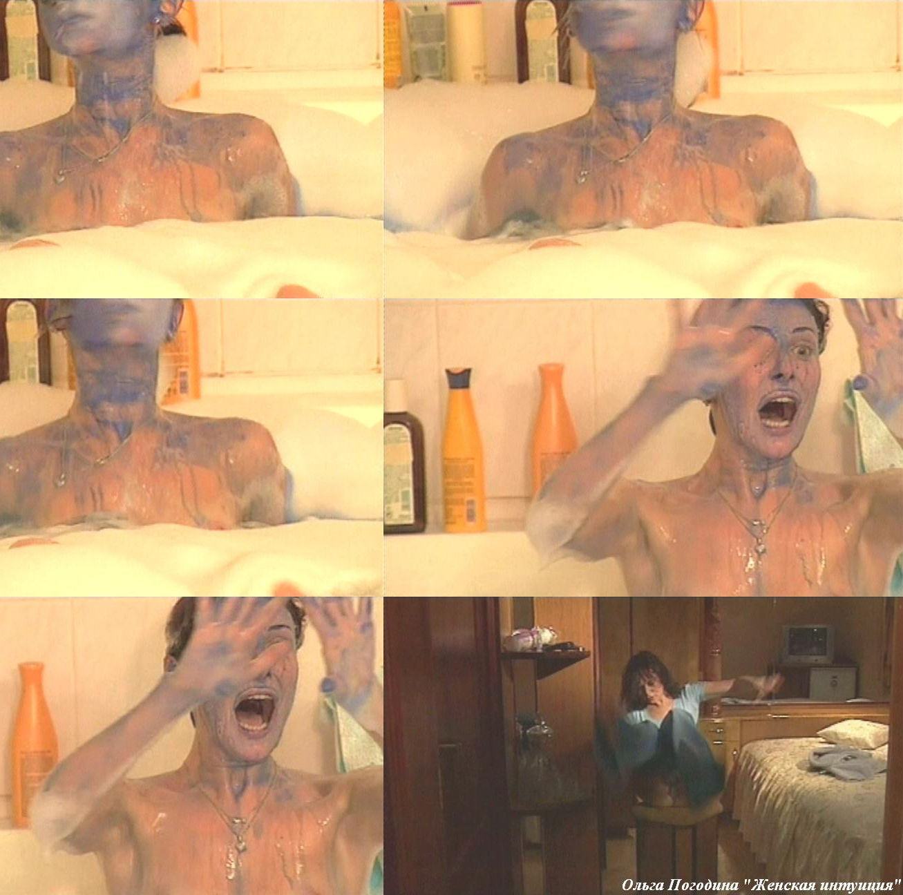 Ольга Погодина