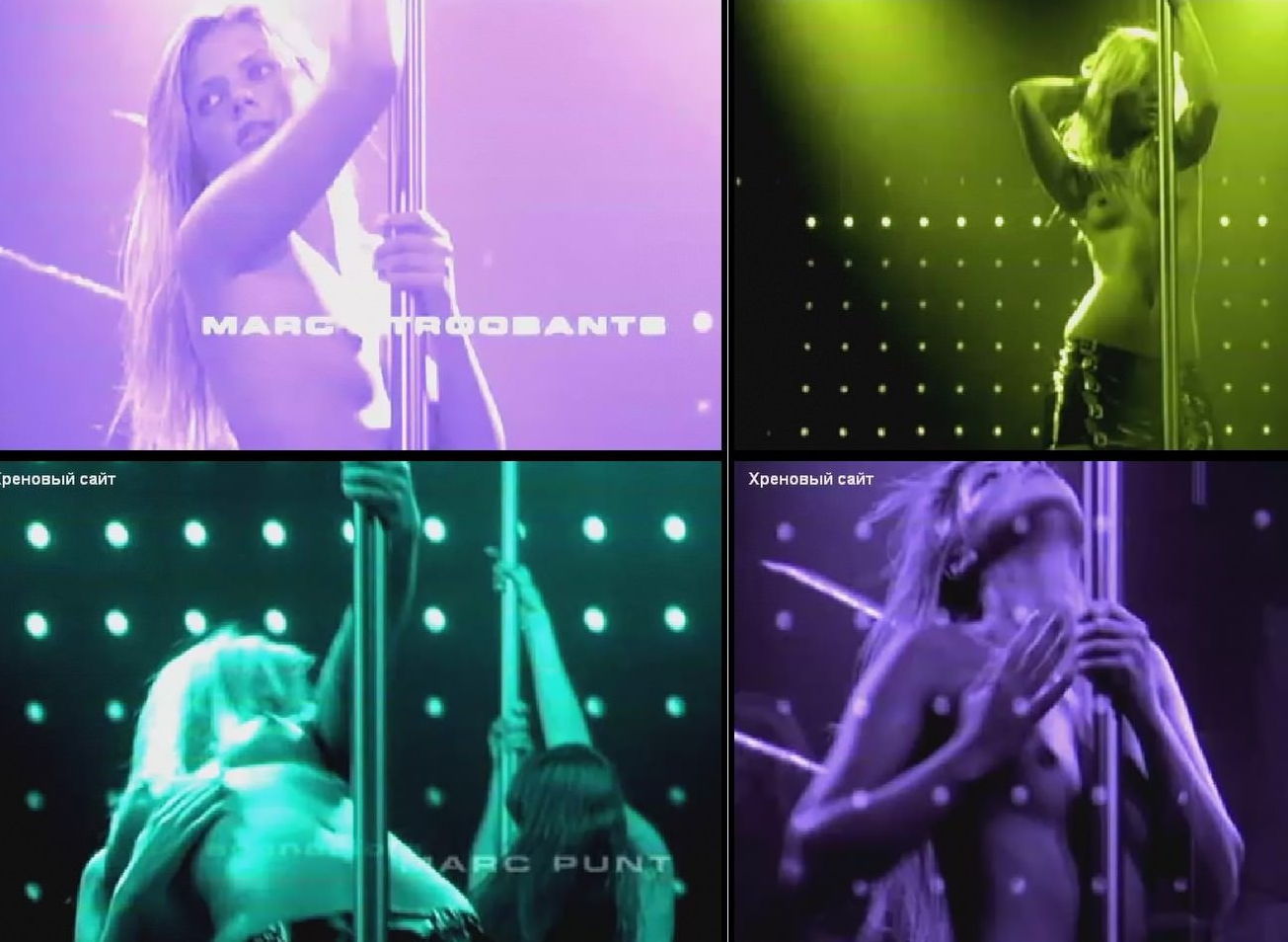 Настя Задорожная