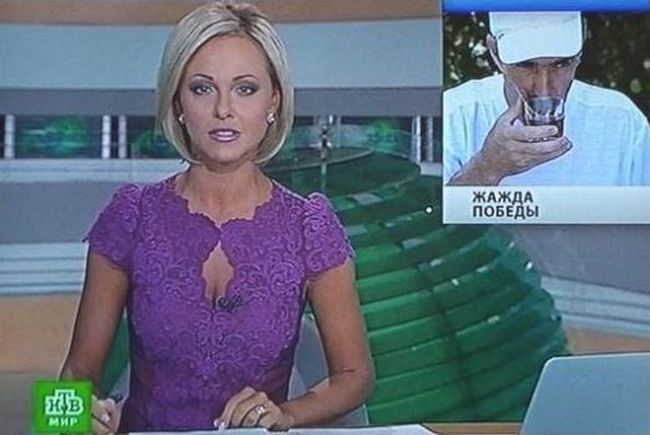 Елена Винник