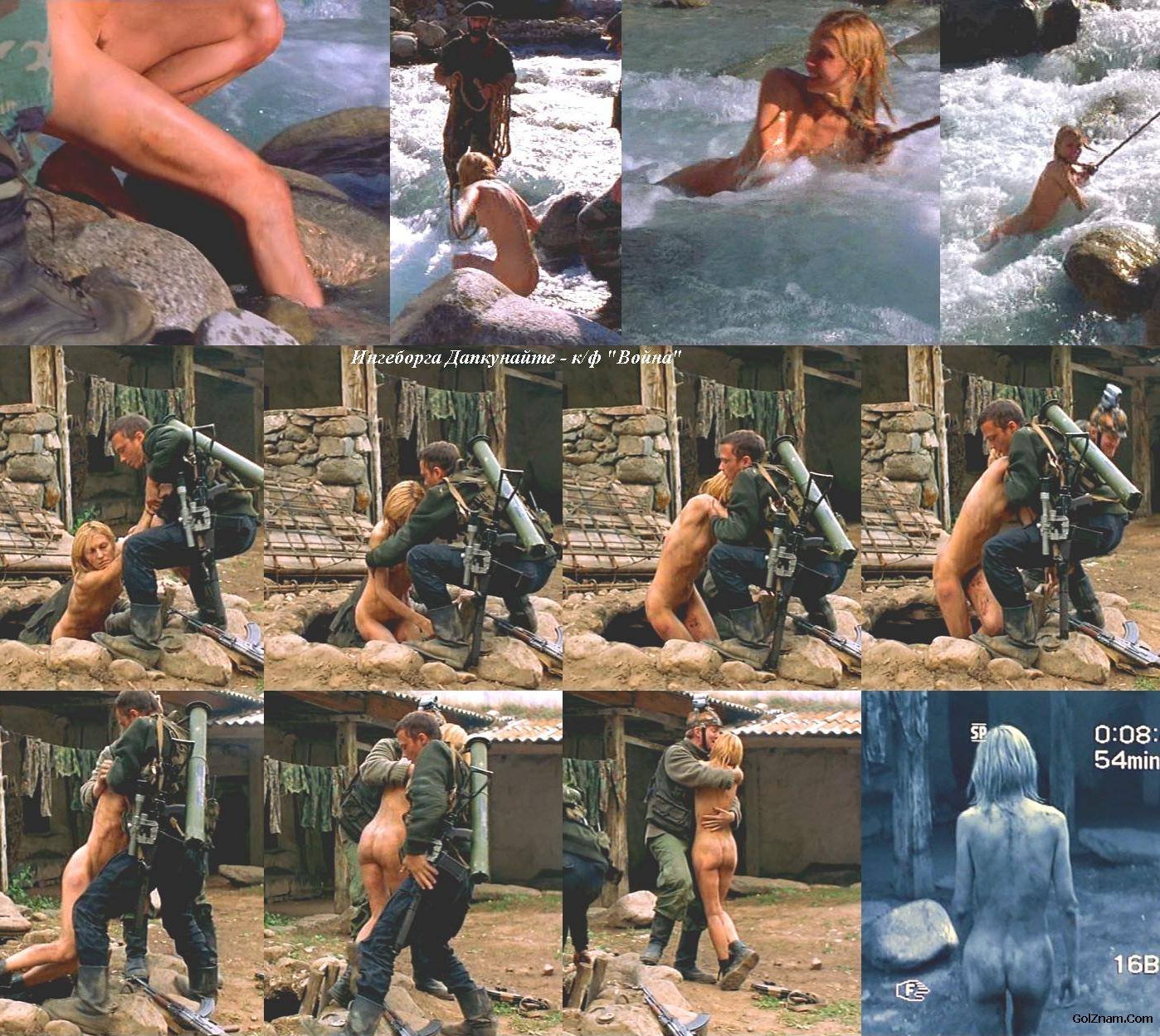 Ингеборга Дапкунайте