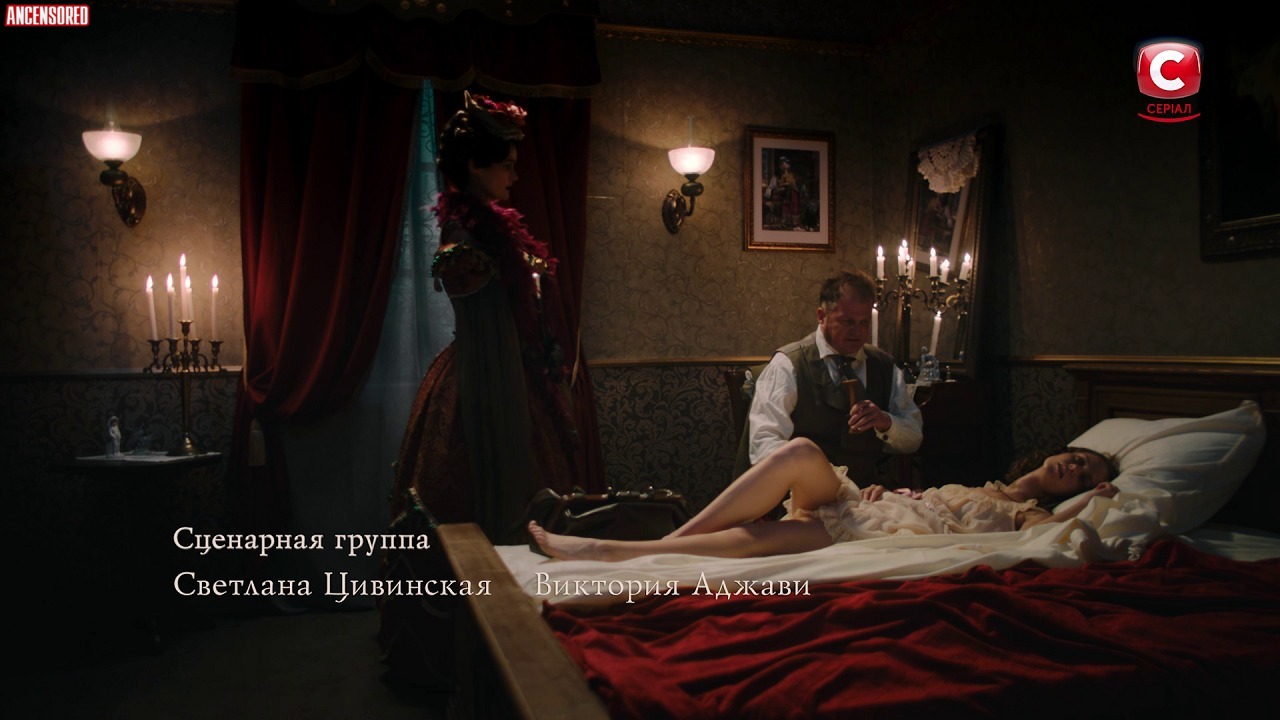 Катерина Ковальчик