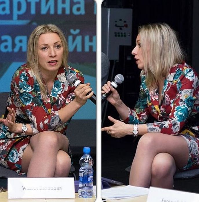 Мария Захарова