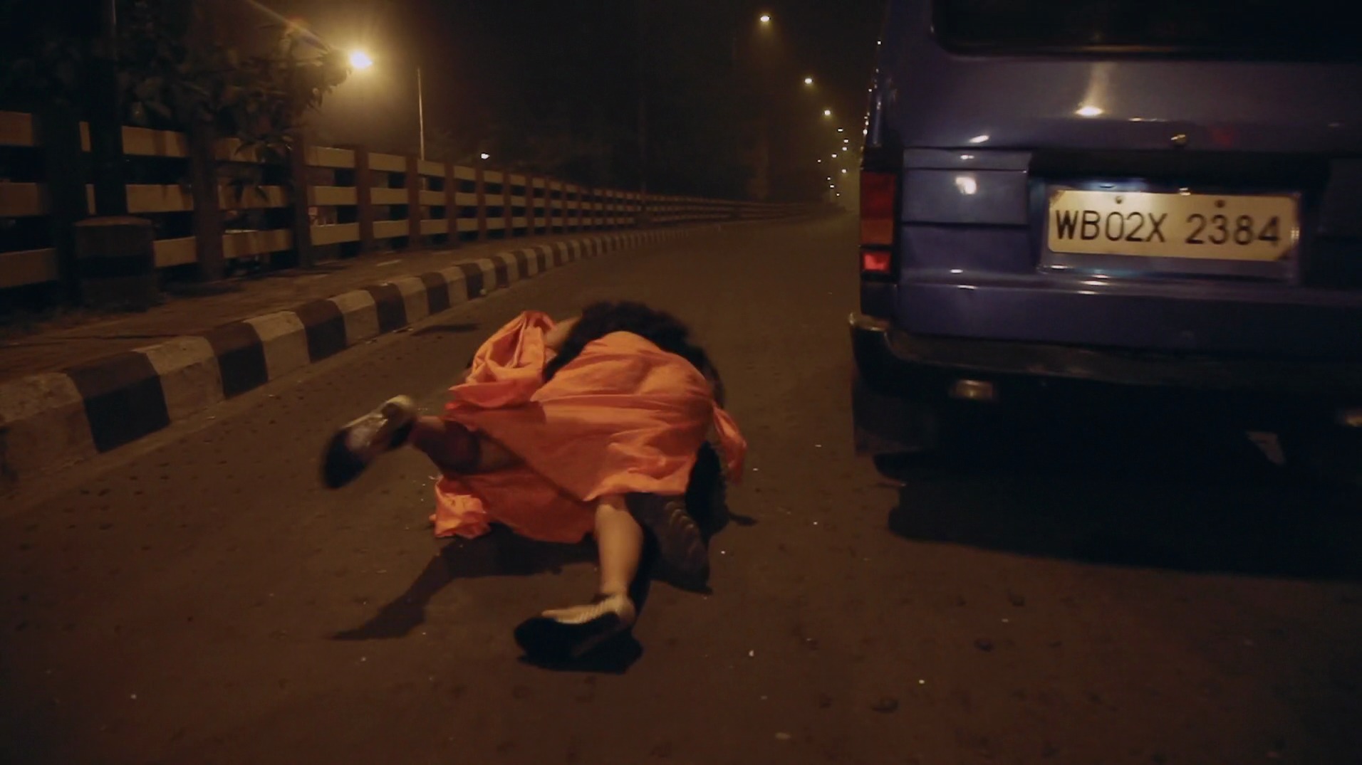 Папиа гошал