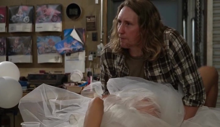 Рассвет Вон