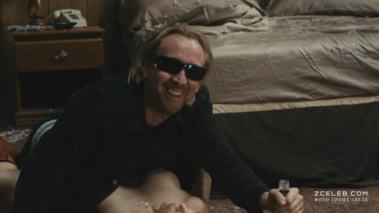 Шарлотта Росс