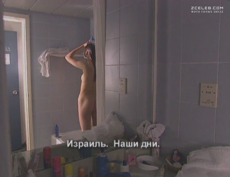 Анна Геллер