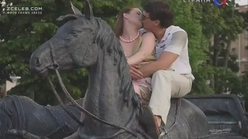 Анна Геллер