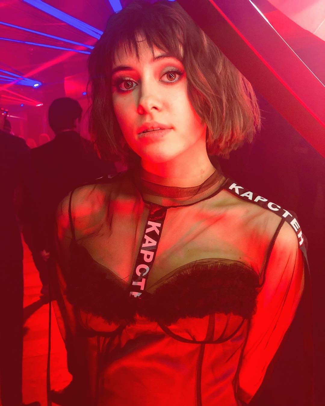 Кристина Кошелева