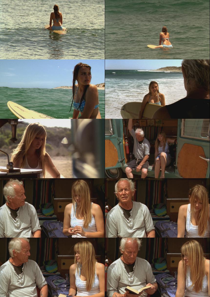 Эйми Тигарден