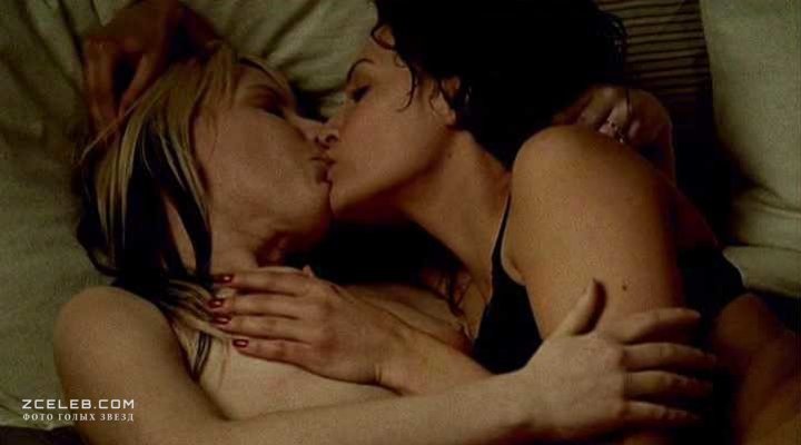 Саманта Томас