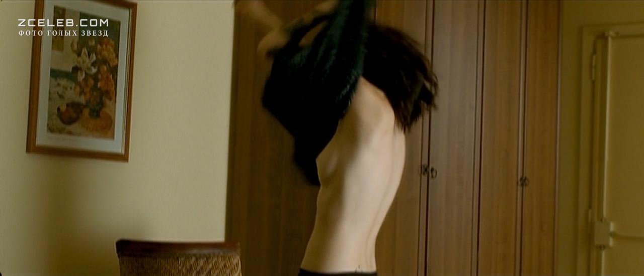 Сесиль Кассель