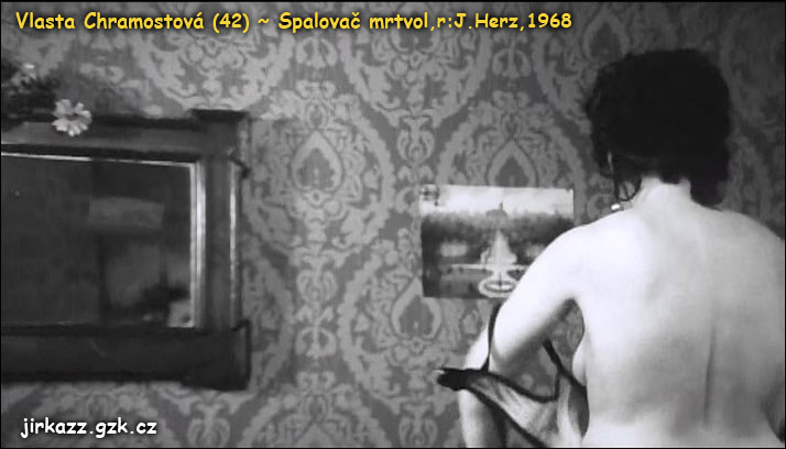 Власта Храмостова