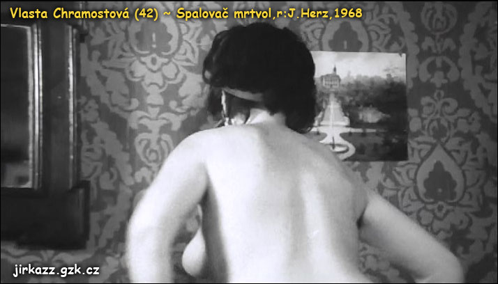 Власта Храмостова