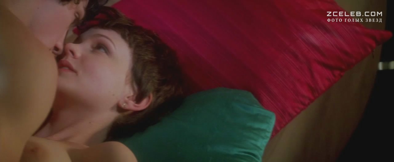 Кэри Маллиган