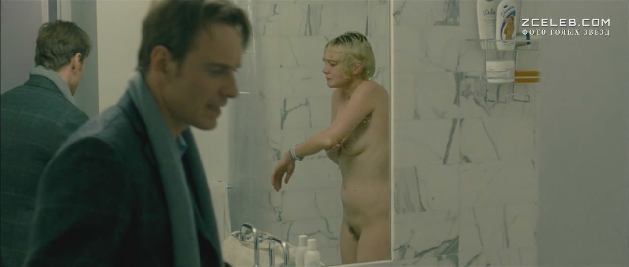 Кэри Маллиган