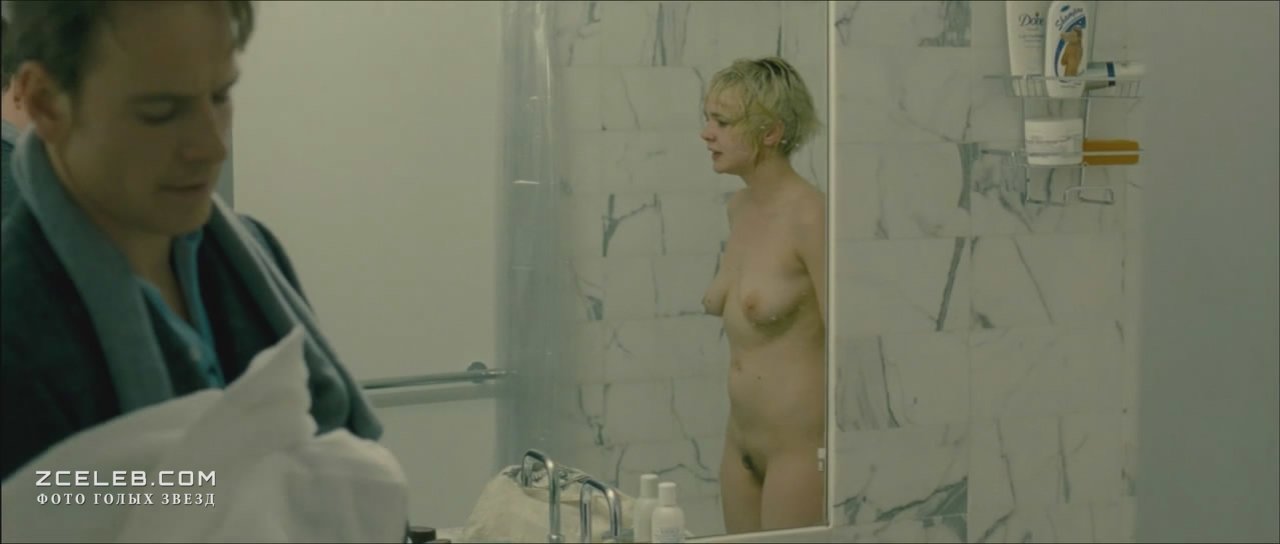 Кэри Маллиган