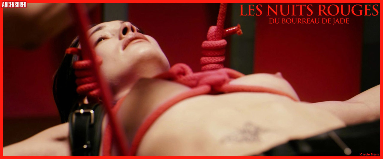 Кэрол Брана