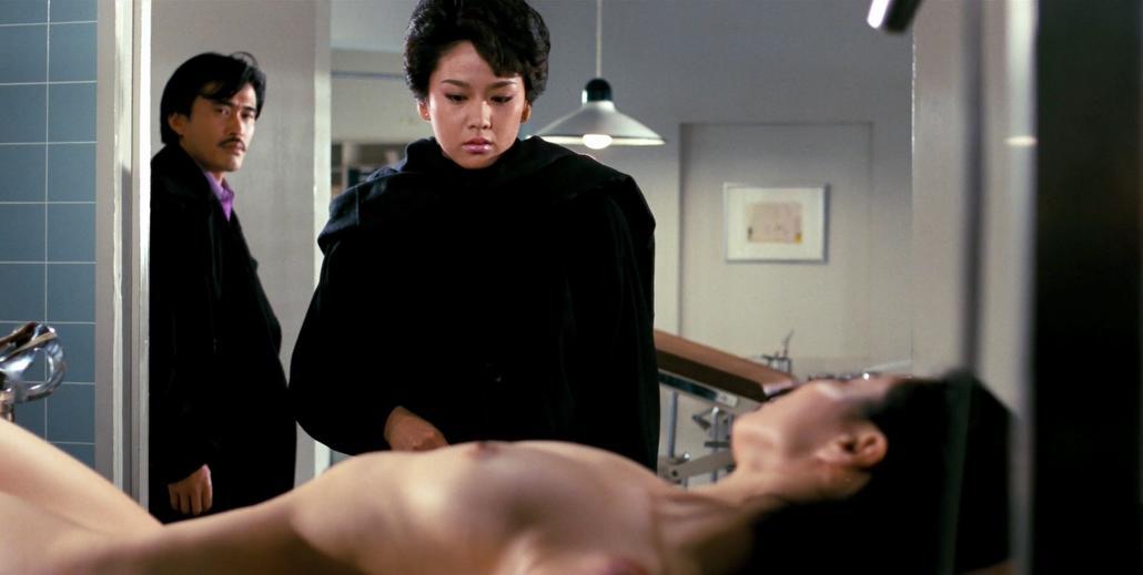 Котоми Аоки