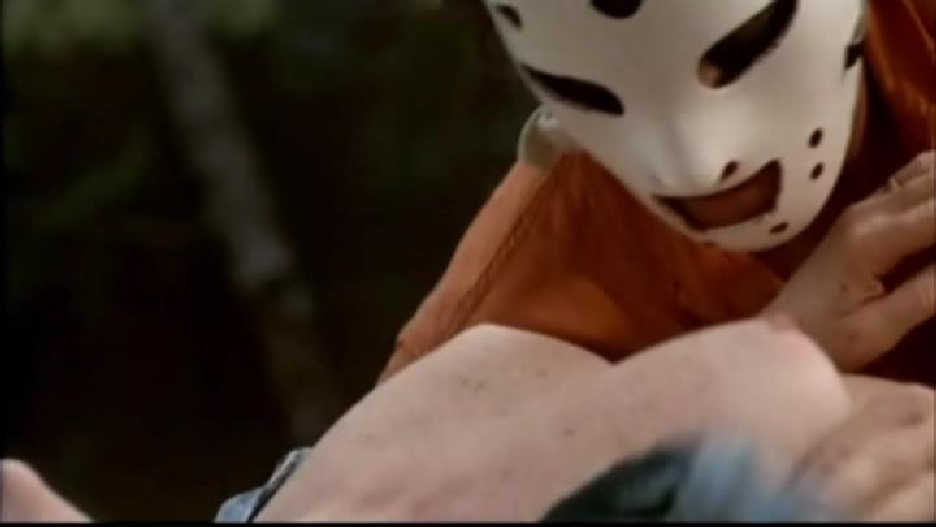 Патрисия Эстрин