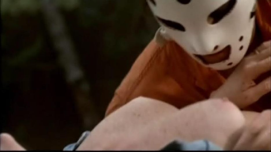 Патрисия Эстрин