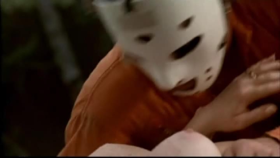 Патрисия Эстрин