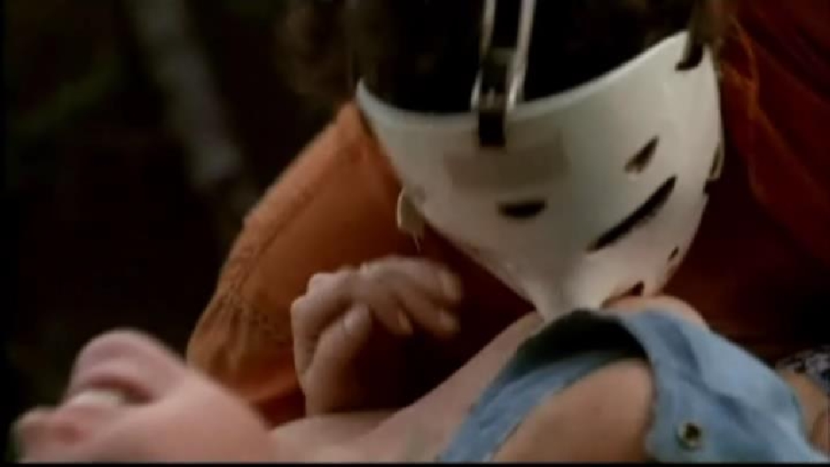 Патрисия Эстрин