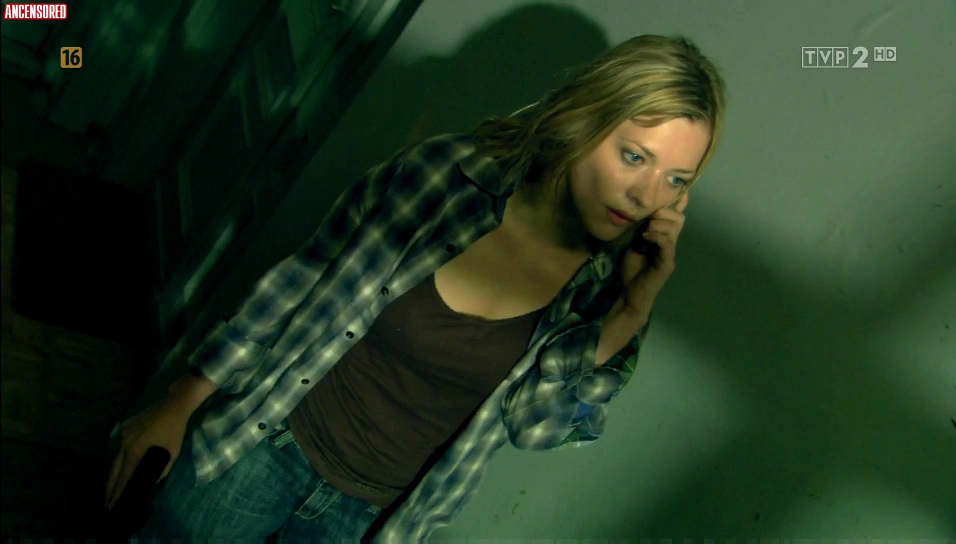 Катаржина Цинке