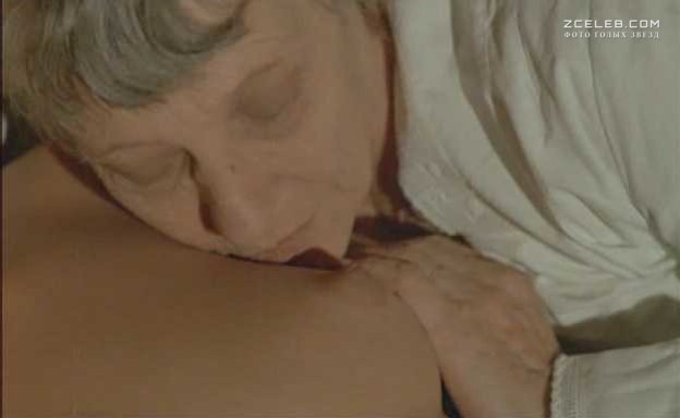 Доминик Санда