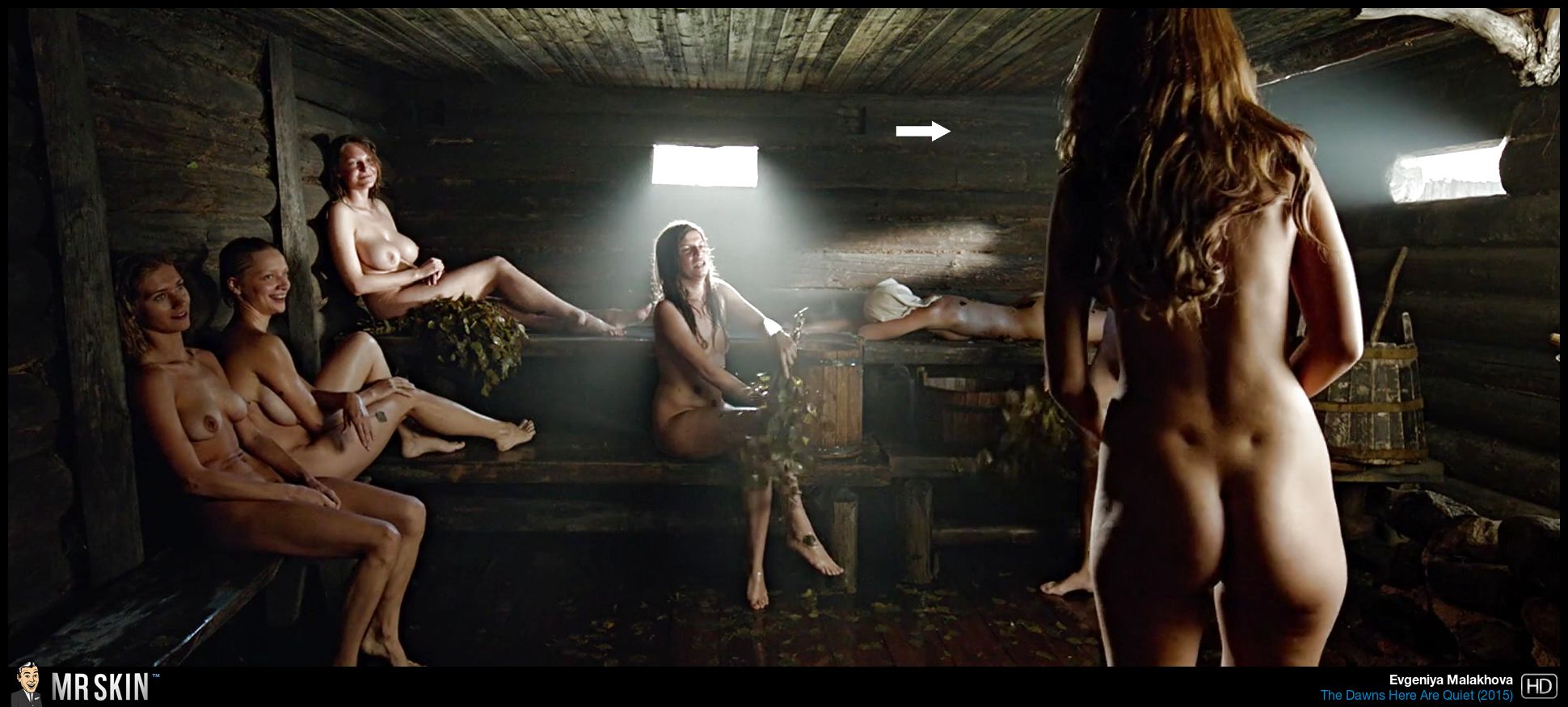 Евгения Малахова