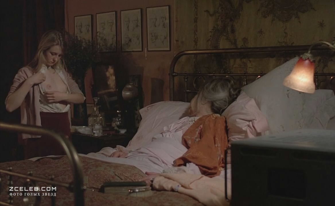 Кэтрин Харрисон