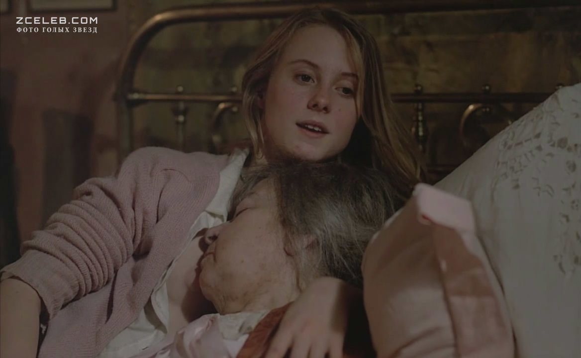 Кэтрин Харрисон