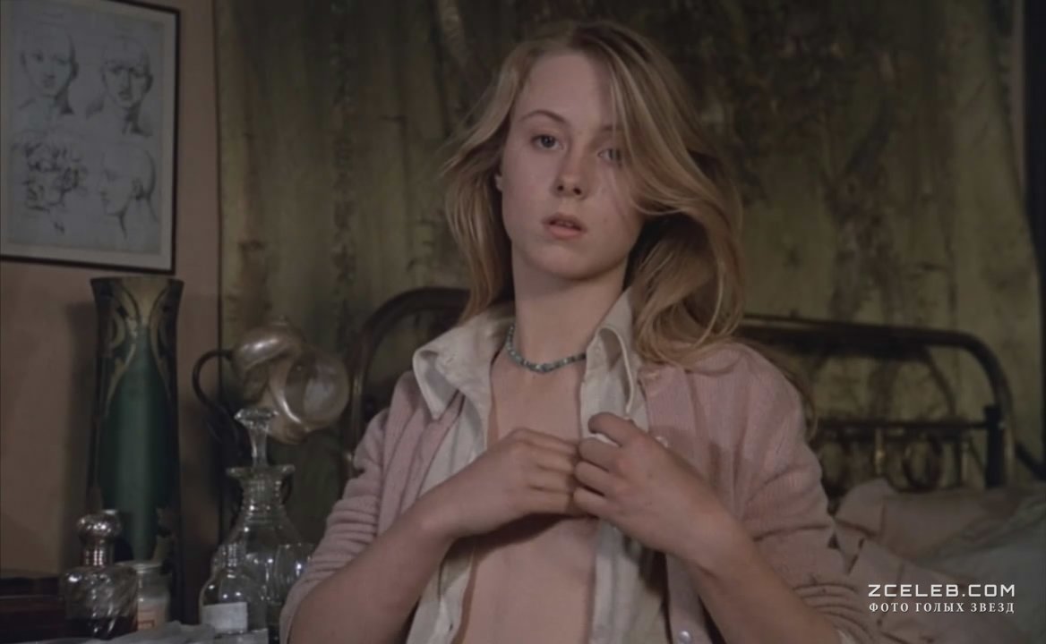 Кэтрин Харрисон