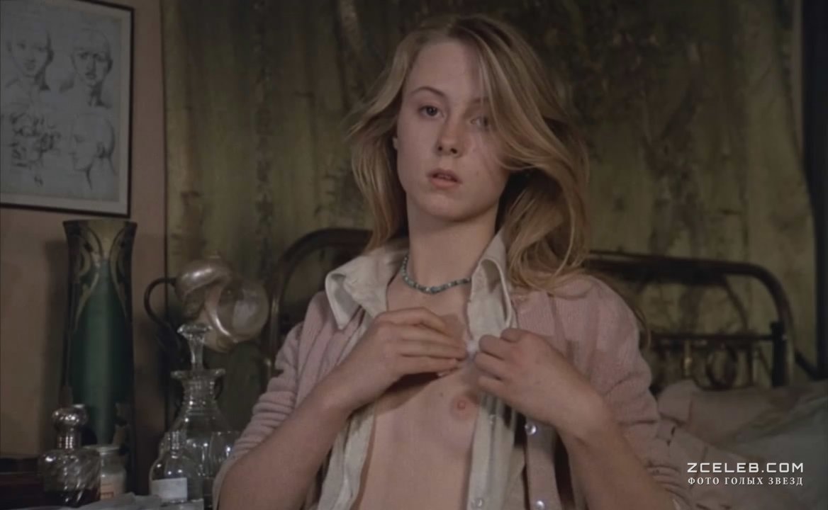 Кэтрин Харрисон