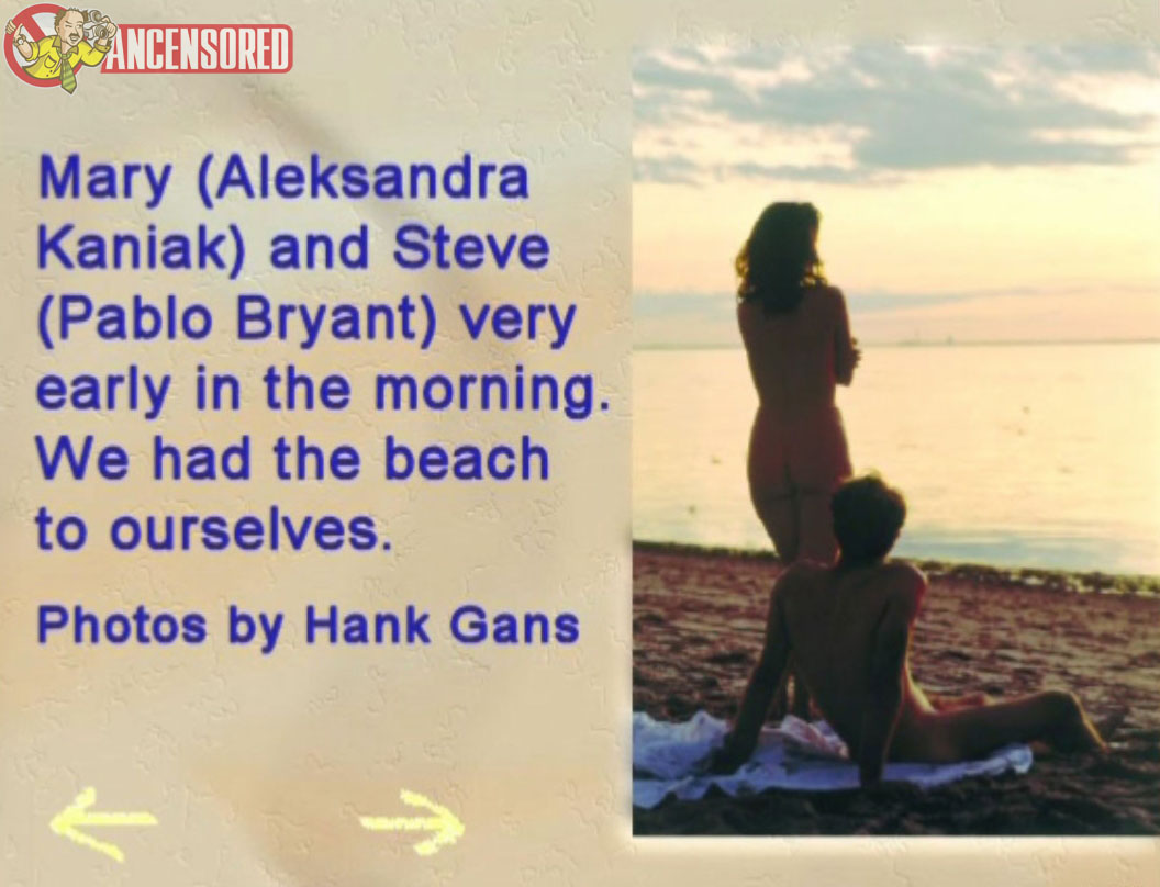 Александра Каняк