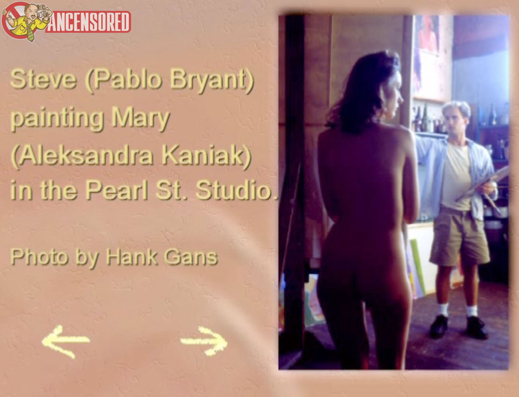 Александра Каняк