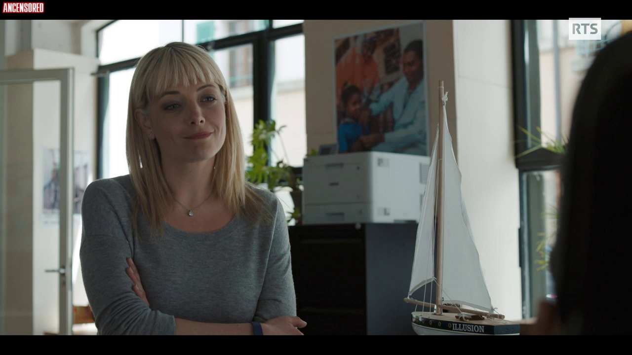 Лаура Сепул