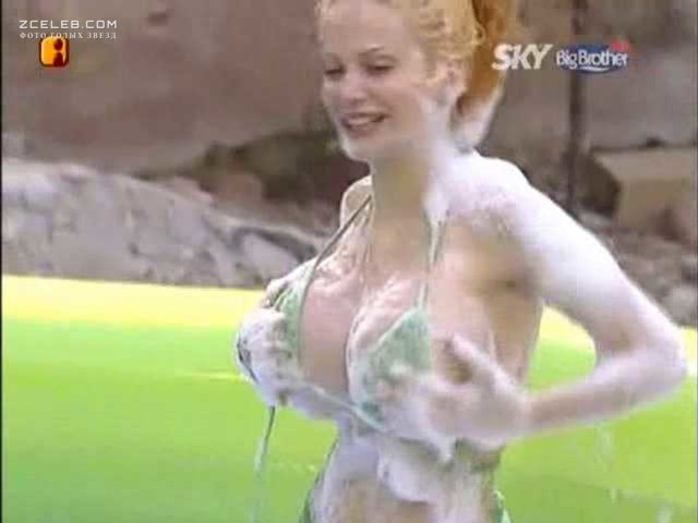 Сабрина Саброк