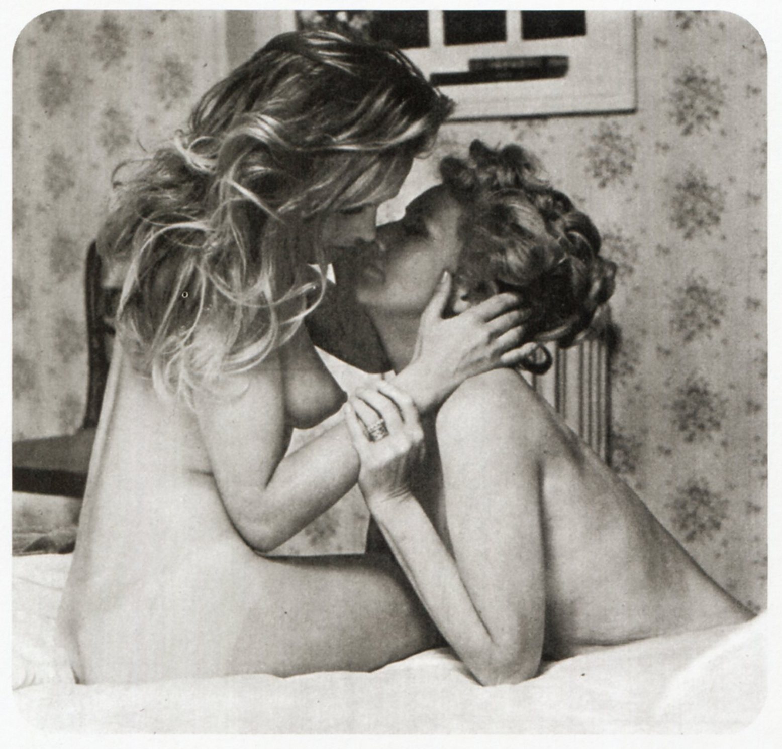 Вивиан Невес