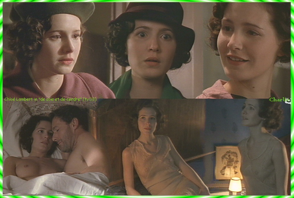 Хло Ламберт