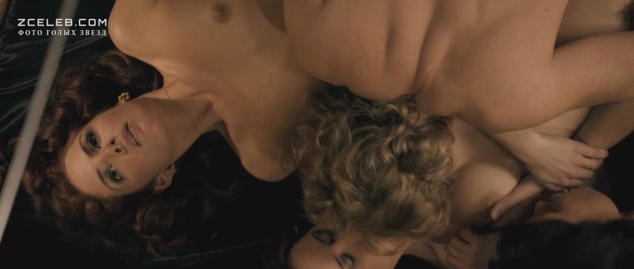 Тэмзин Эджертон