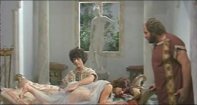 Маргарет Роуз Кейл