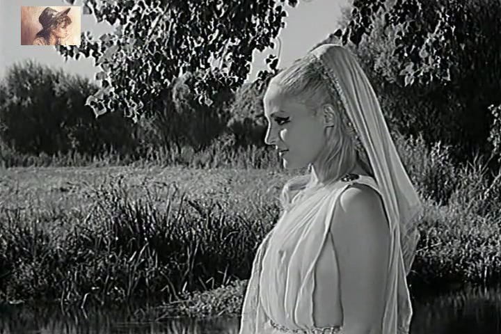 Гизела Дали