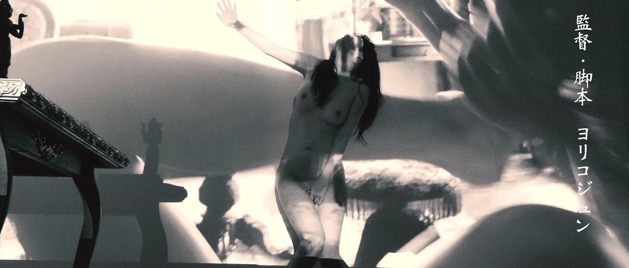 Мисаки Морино