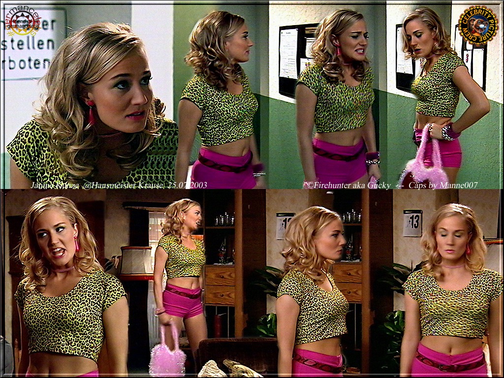 Джанин Кунце