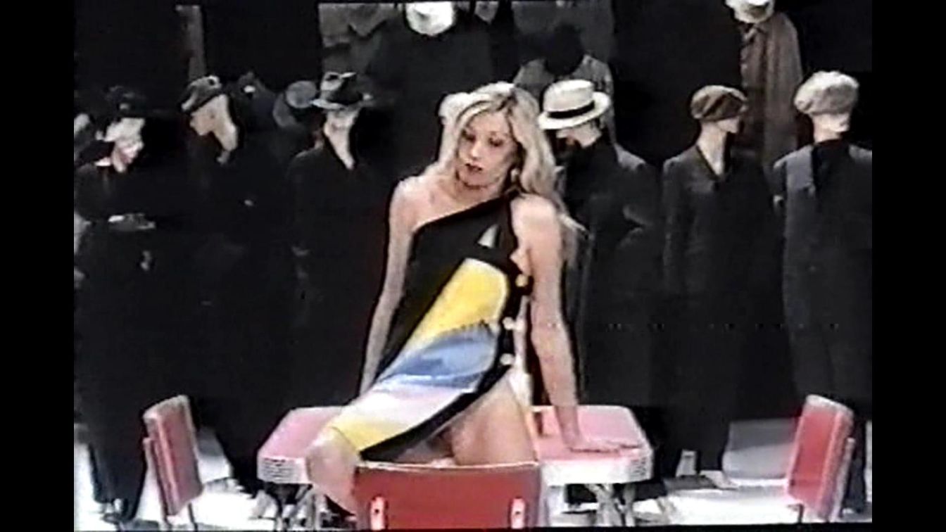 Сара Коллинз