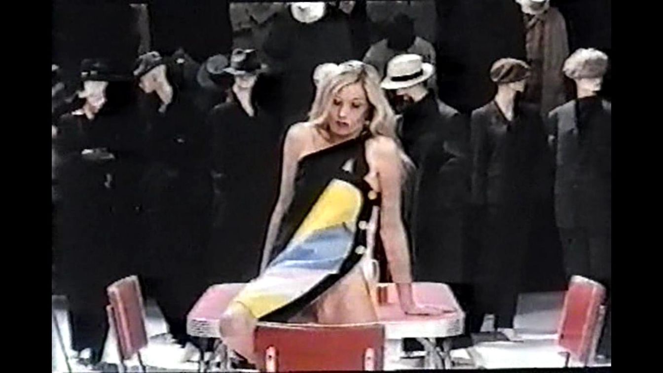 Сара Коллинз